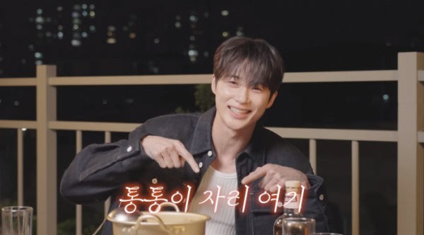 ▲배우 변우석(사진=혜리 유튜브)