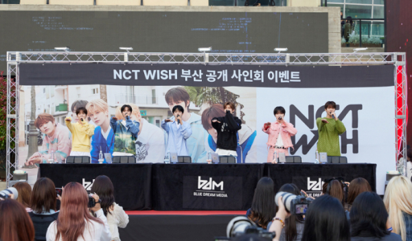 ▲NCT WISH(사진제공=SM엔터테인먼트)
