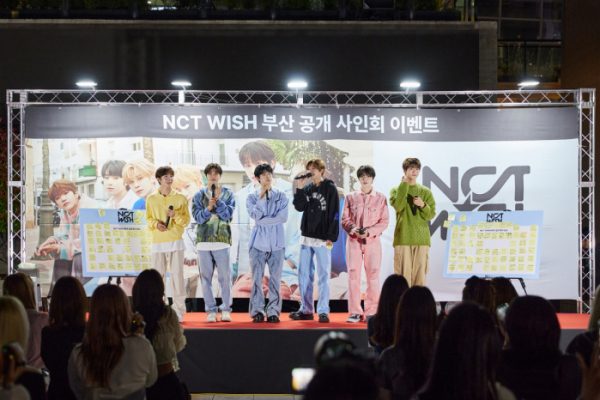 ▲NCT WISH(사진제공=SM엔터테인먼트)