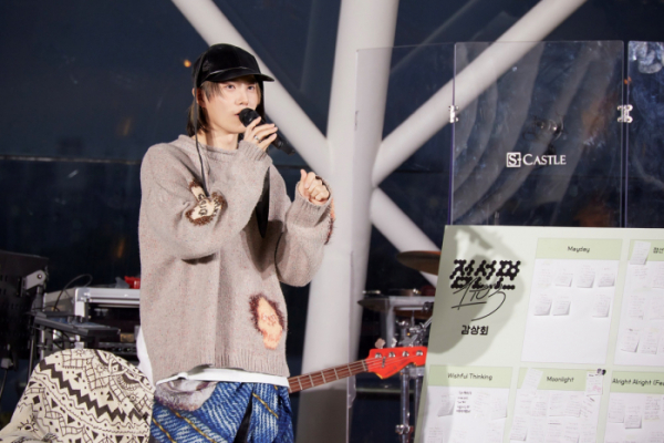 ▲수호 (사진제공=SM엔터테인먼트)