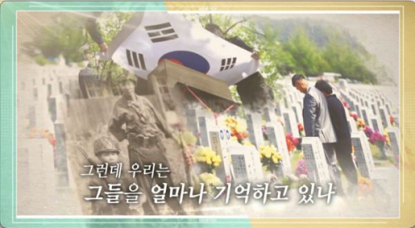 ▲'이슈 PICK 쌤과 함께'(사진제공=KBS 1TV)