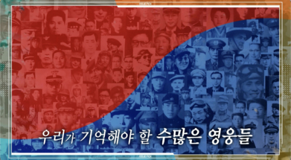 ▲'이슈 PICK 쌤과 함께'(사진제공=KBS 1TV)