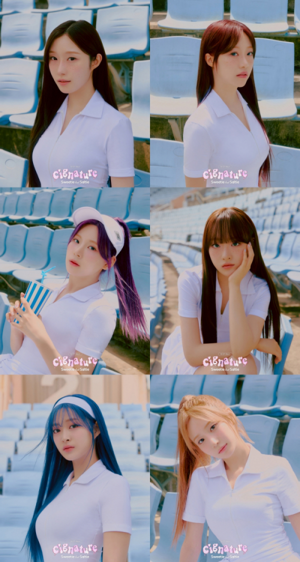 ▲시그니처(사진 = C9엔터테인먼트 제공)