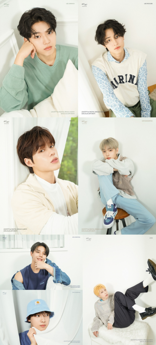 ▲고스트나인(사진 = 마루기획 제공)