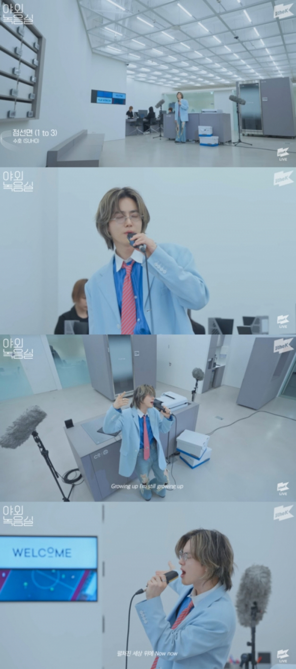 ▲엑소 수호(사진제공=SM엔터테인먼트)