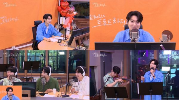 ▲손태진 (사진 = MBC 표준FM '손태진의 트로트 라디오' 보이는 라디오 영상 캡처)