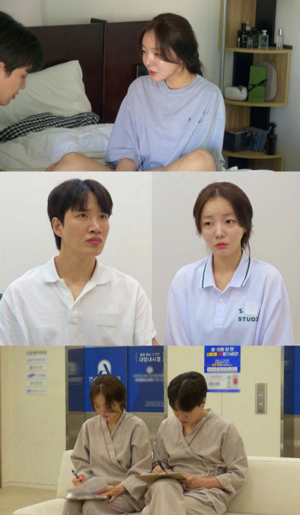 ▲'동상이몽2' 김기리, 문지인 (사진제공=SBS )