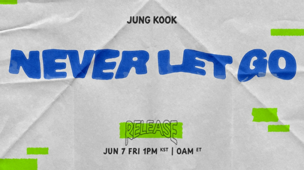 ▲방탄소년단 정국(사진제공=빅히트뮤직)