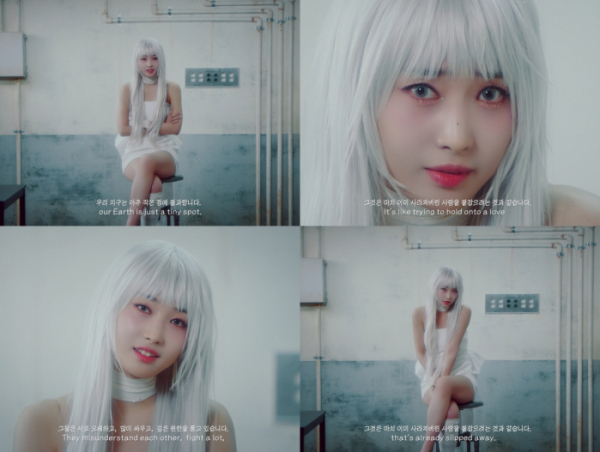 ▲에버글로우(사진 = 소속사 제공)