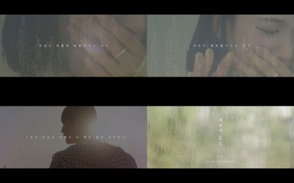 ▲KCM(사진 = A2Z엔터테인먼트 제공)