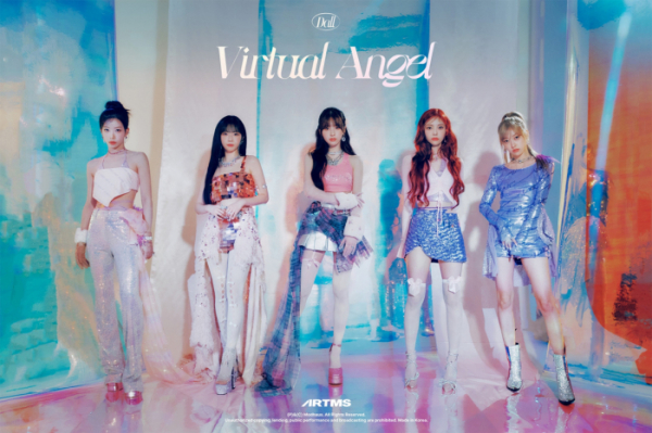 ▲아르테미스(사진=모드하우스 제공)