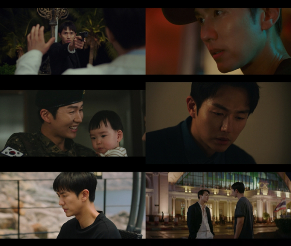 ▲임슬옹 (사진 = tvN '플레이어2: 꾼들의 전쟁' 방송 화면 캡처)