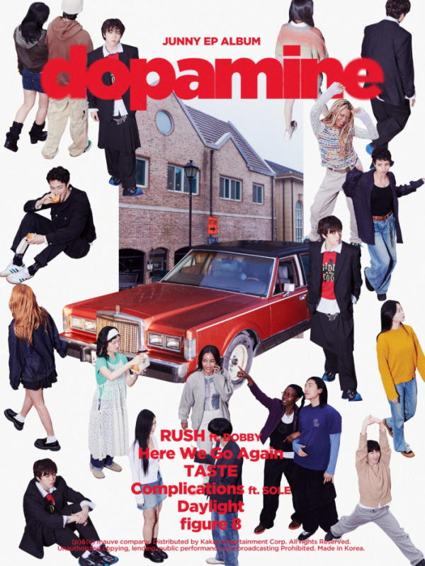 ▲주니(사진 = 모브컴퍼니 제공)