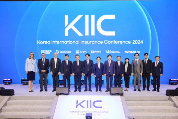 ▲4~5일 영종도 인스파이어 리조트에서 삼성화재 주관으로 글로벌 보험 컨퍼런스(KIIC·Korea International Insurance Conference)가 개최됐다. (사진제공=삼성화재)