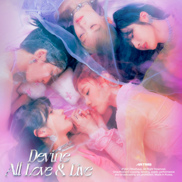 ▲아르테미스(사진=모드하우스 제공)