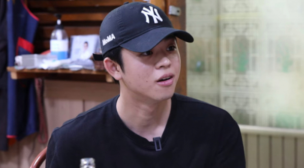 ▲MC 그리(사진=유튜브 '그리구라')