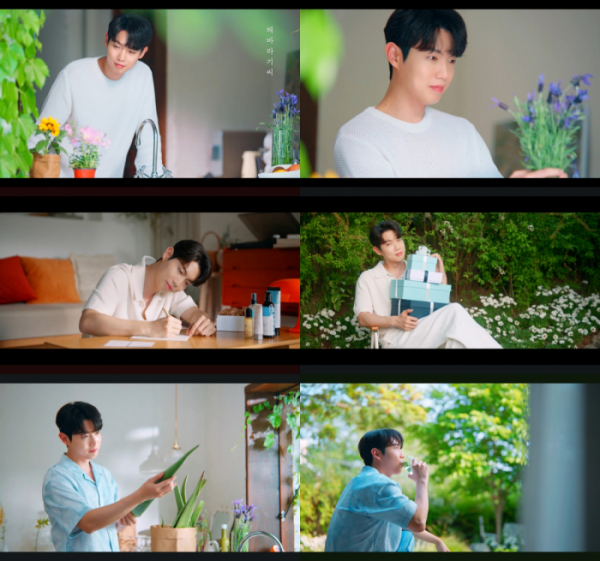 ▲손태진 (사진 = 이노랩(INNOLAB) 제공)