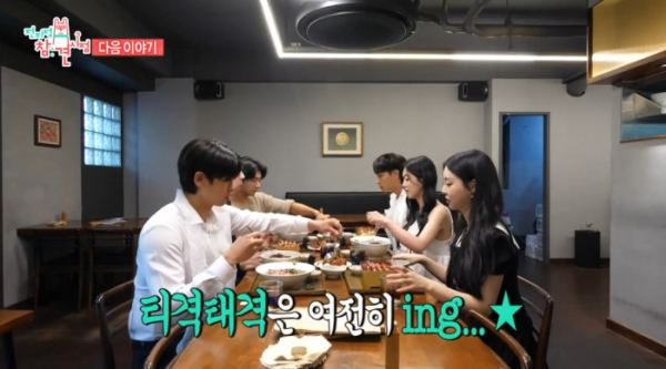 ▲'전지적 참견 시점'(사진제공=MBC)