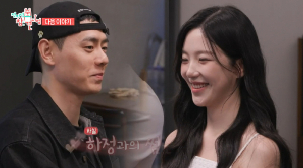 ▲'전지적 참견 시점'(사진제공=MBC)