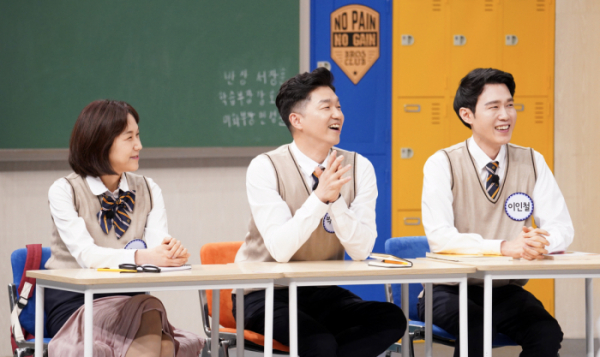 ▲'아는형님' 이인철, 박민철, 서아람 변호사(사진제공=JTBC)