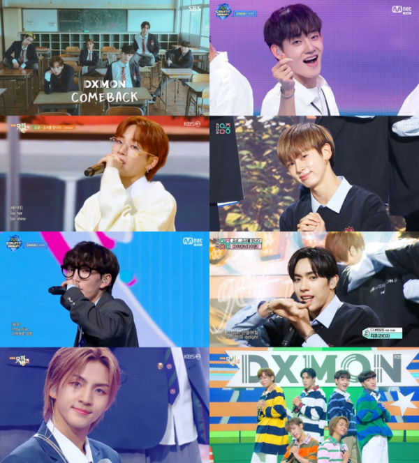 ▲다이몬 (사진제공=각 방송사 )