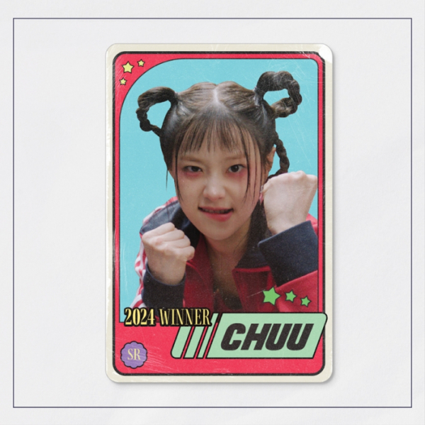 ▲츄 티저(사진제공=ATRP)