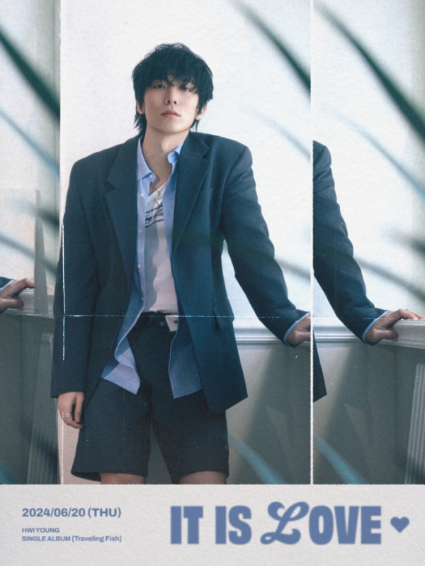 ▲SF9 휘영(사진제공=FNC엔터테인먼트)