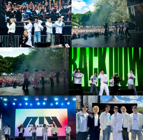 ▲피원하모니(사진=FNC엔터테인먼트)