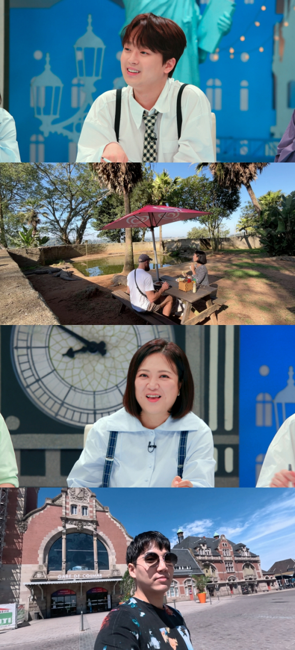 ▲'톡파원25시' (사진제공=JTBC)