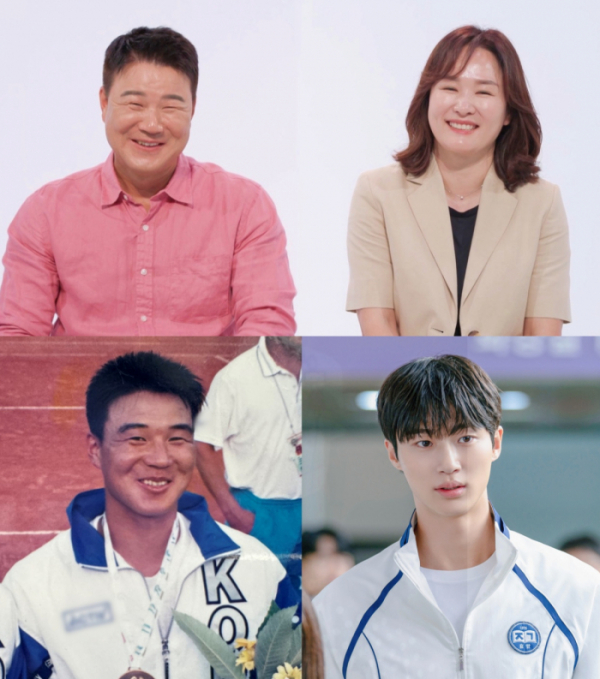 ▲'동상이몽2' 이형택 (사진제공=SBS )