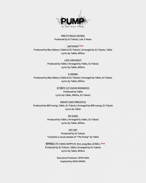 ▲에픽하이(사진 = 아워즈 제공)