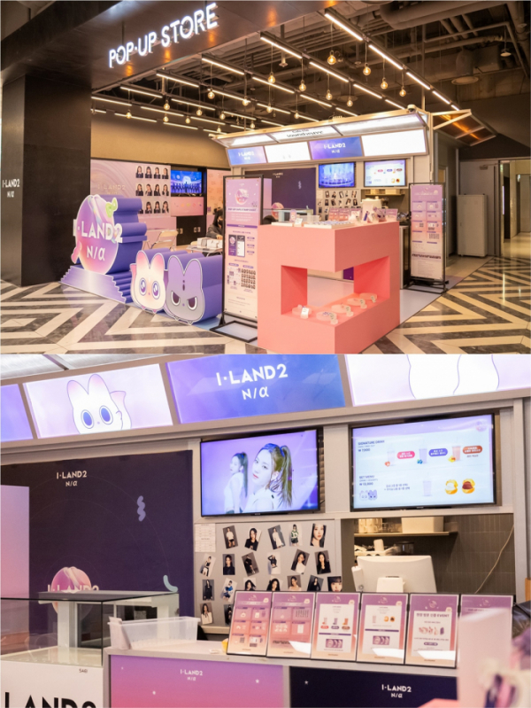 ▲아이랜드2 팝업스토어(사진 제공=Mnet)