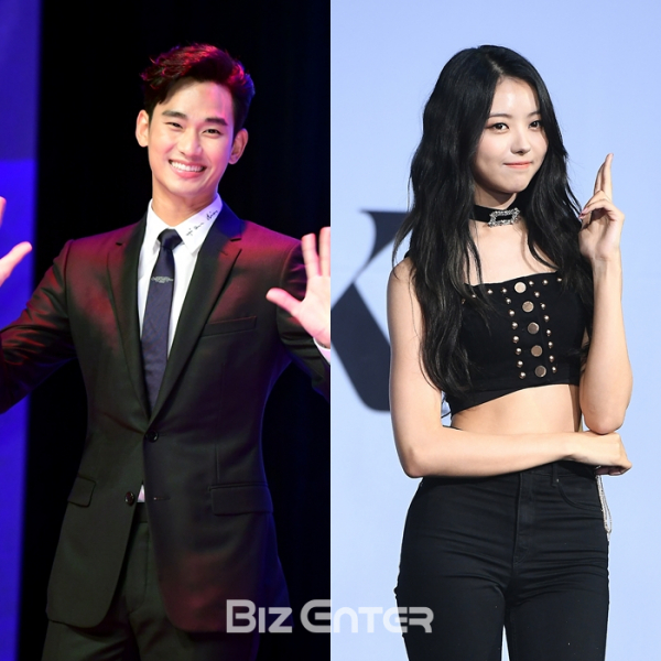 ▲김수현, 임나영(비즈엔터DB)