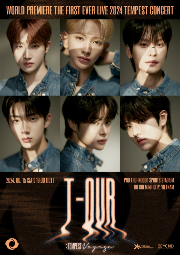 ▲템페스트(사진 = 소속사 제공)