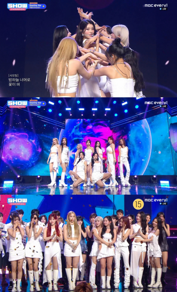 ▲'쇼챔' 케플러(사진 = MBC every1, MBC M ‘쇼! 챔피언’ 방송 화면 캡처)