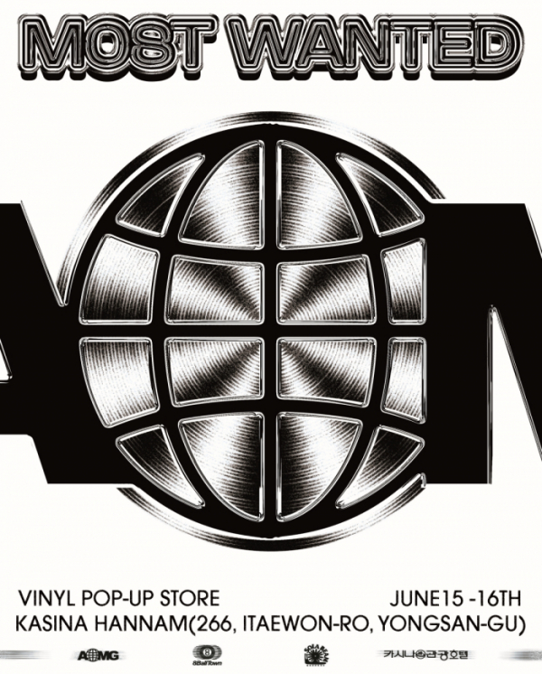 ▲‘MOST WANTED 2024’ (사진 = AOMG 제공)