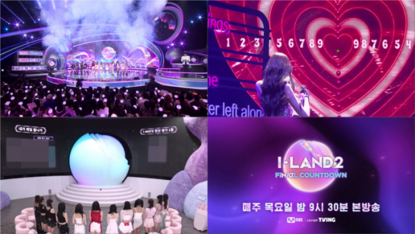 ▲아이랜드2(사진 제공=Mnet)