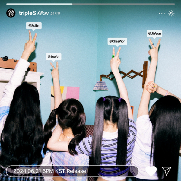 ▲트리플에스 글로우(사진=모드하우스 제공)