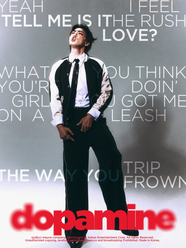 ▲주니 (사진 = 모브컴퍼니 제공)