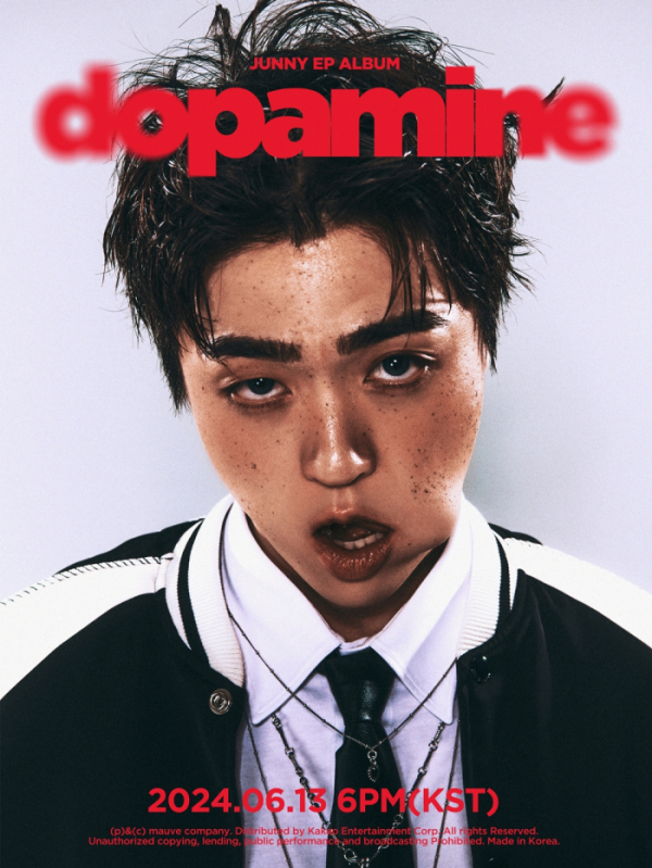 ▲주니 (사진 = 모브컴퍼니 제공)