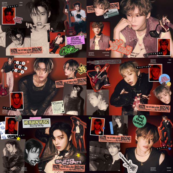 ▲라이즈(사진제공=SM엔터테인먼트)