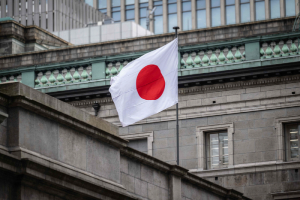 ▲일본 도쿄에서 일본은행(BOJ) 건물에 일본 국기가 보인다. 도쿄/AFP연합뉴스