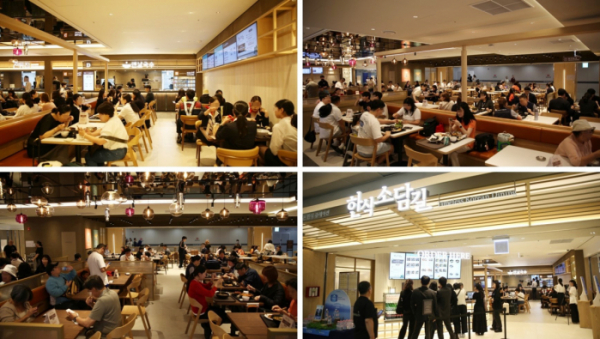 ▲아워홈은 인천공항 제1여객터미널에 K푸드 큐레이션 ‘한식소담길’을 오픈했다. (사진제공=아워홈)