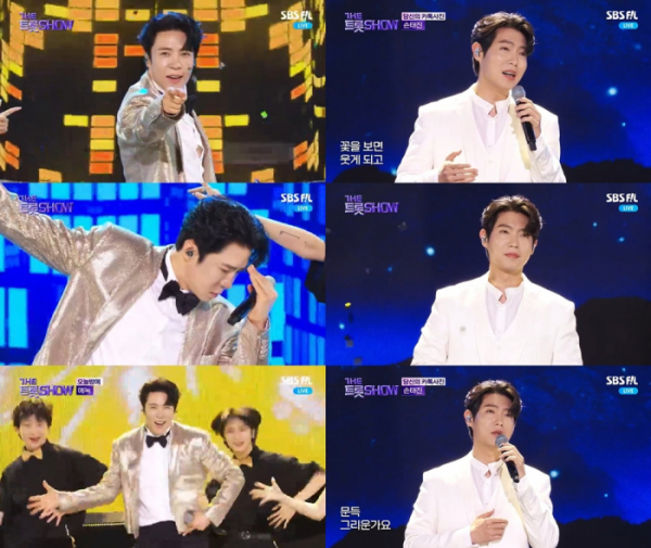 ▲손태진, 에녹 (사진 = SBS FiL, SBS M '더 트롯쇼' 방송 캡처)