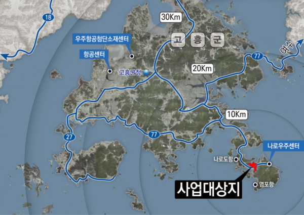 ▲고흥 국가산단 위치도. (자료제공=국토교통부)