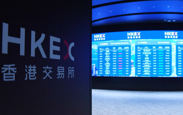 ▲홍콩증권거래소(HKEX)는 전 세계 주요 거래소 중 하나로 홍콩에 상장된 지주회사다. 홍콩(중국)/신화뉴시스