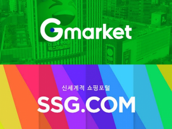 ▲신세계그룹 계열 이커머스 G마켓과 SSG닷컴  (사진제공=신세계그룹)