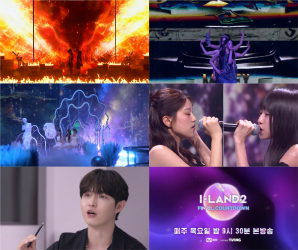 ▲아이랜드2(사진 제공=Mnet)