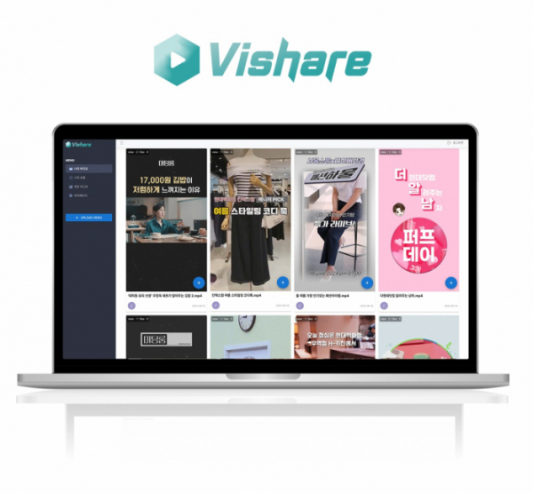 ▲현대IT&E가 개발한 온라인 동영상 공유·관리 플랫폼 'Vishare' 참고 이미지 (사진제공=현대IT&E)