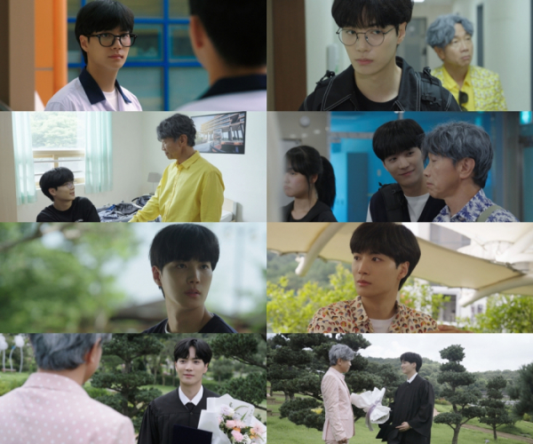 ▲김종현 (사진 = 에버모어엔터테인먼트 제공)
